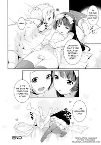 [Nekomata Naomi] Futanari Relations [English]