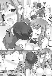 (COMIC1☆13) [RED CROWN (Ishigami Kazui)] SUNSHINE MTM (Love Live! Sunshine!!)