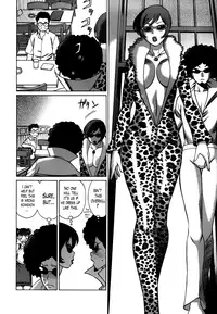 [Nozomu Tamaki] Anego 2 Ch. 10-13 [English] [Lazarus H]