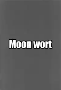 (C93) [Moon Wort (Sougetsu Nonono)] Hishokan no Hayashimo-san Aratame (Kantai Collection -KanColle-)