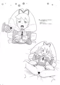 (COMIC1☆5) [Zenra Restaurant (Heriyama)] COMIC1★5 deno Zenra Restaurant no Toritomenonai Rakugakichou (Various)