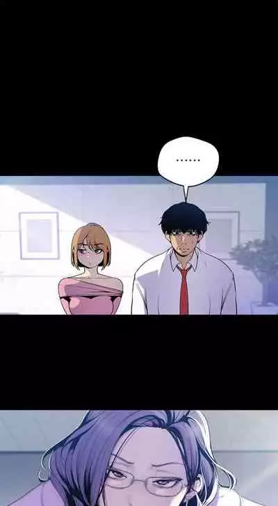 [週一] [尹坤志 & 高孫志] 美麗新世界 1-89 官方中文（連載中）