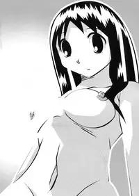 (C60) [KAKOHIMENOUTUWA (Yuumazume)] Husband Taiho (ero) 2 (Azumanga-Daioh)