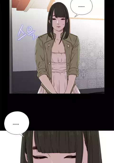 Girl Next Door Ch.1-40