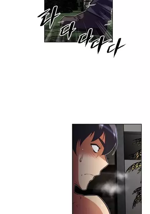 Brawling Go Ch.76-95