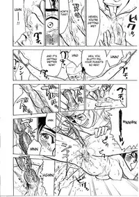 [Momoyama Jirou] Kichiku no Ori | Cage of the Devil [English] [desudesu]