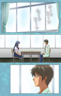 [Rose Crown] [Full Color Seijin Han] Hitozuma Sailor Fuku Clinic Zenpen Complete Ban [Digital]