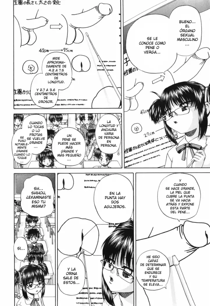 Waisetsu Ehon Ch. 1-6