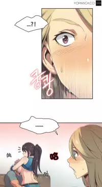 [﻿Chance, Kamang] Sports Girl ch.1-28[Chinese]