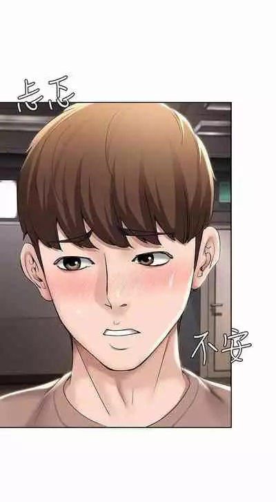 养老金的所有者 31-54 CHI