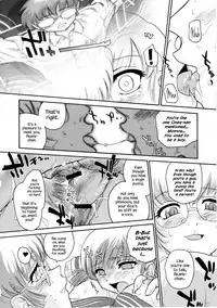 (C68) [Behind Moon (Q)] Dulce Report 6 [English] [SaHa]