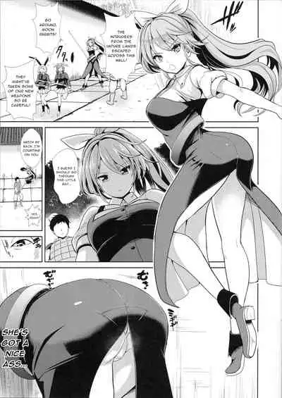 Touhou Kabeshiri 7 Watatsuki no Yorihime