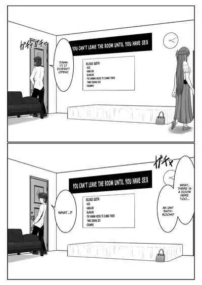 Dasshutsu Shitakattanode Kimi Igai no Hito to Sex Shichatte Gomennasai