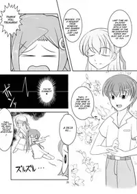 (C81) [High-Spirit (Aogiri Penta)] Josou Musuko Vol. 07 (Usodere!) [English] [SMDC]