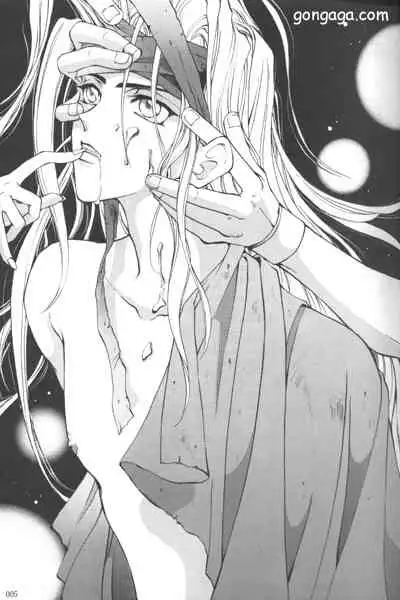 (C53) [Dr. Ochanomizu (Tokugawa Ranko, Uesugi Kahoru)] Vincent Tokuhon vol. 3 (Final Fantasy VII)