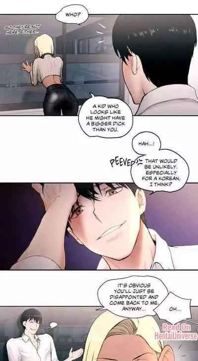 Sexercise Ch.18/?