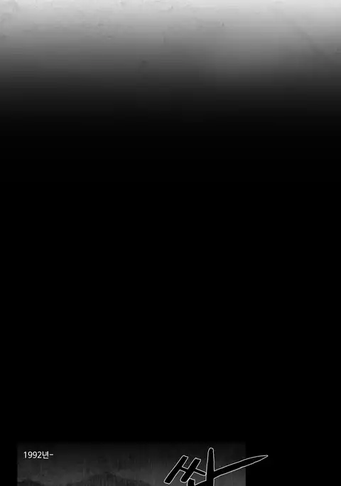 House of Dolls Ch.0-10