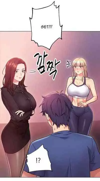 [Neck Pilllow] Stepmother Friends Ch.39/? [English] [Hentai Universe] NEW! 13/10/2020