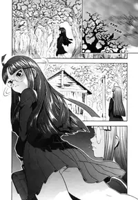 [Chikasato Michiru] Candy Girl [English] {Tadanohito} [Decensored]