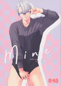 (Hyousou Strast GP 2018) [OJmomo (yoshi)] Mine (Yuri!!! on Ice)