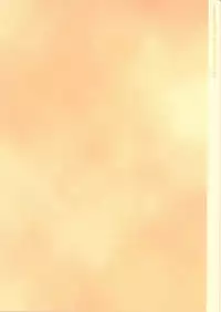 (CR28) [bolze. (rit.)] 20th Century Retrospective + Satou-san to Yamada-kun Appendix (Various)