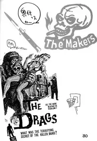 (C49) [Anorak Post (Akiyoshi Yoshiaki)] SHIORI'S HIP (Tokimeki Memorial)