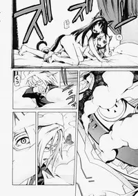 Comic Megastore 2004-09