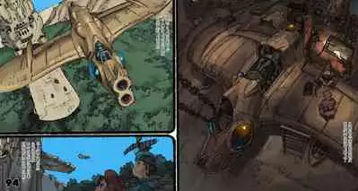 [Suzuki Dogezaemon] Mushi Mezuru Himegimi 5 (Nausicaä of the Valley of the Wind) [Chinese] [雷电将军汉化]