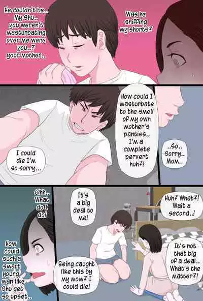 Seijun de Yasashii Okaa-san wa Suki desu ka? | Do you love your pure and gentle mother?