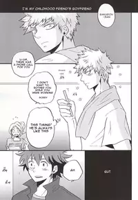 (SPARK10) [GiftKuchen (Shitori)] Uwamezukai no Koibito (My Hero Academia) [English]