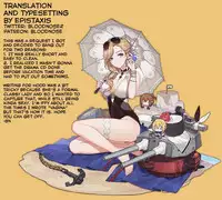 (SC2018 Autumn) [Sashimi Choco (Sashimi)] Hood-san to Shinkon Seikatsu (Azur Lane) [English]