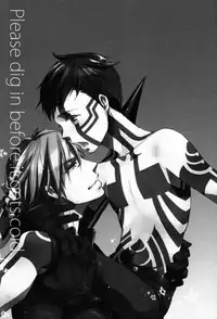 (C82) [Negico (Negi)] Samenai Uchi Ni (Shin Megami Tensei Nocturne)