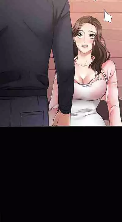 My Female Friend Who Crossed The Line [Rimpala, Gimdanchu] Ch.30? [English] [Manhwa PDF]