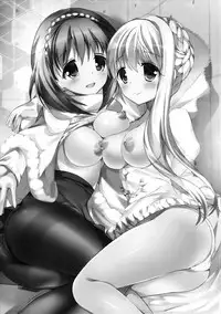 (SC65) [Otona Shuppan (Hitsuji Takako)] Kasei Hime no Otoshikata (ALDNOAH.ZERO)