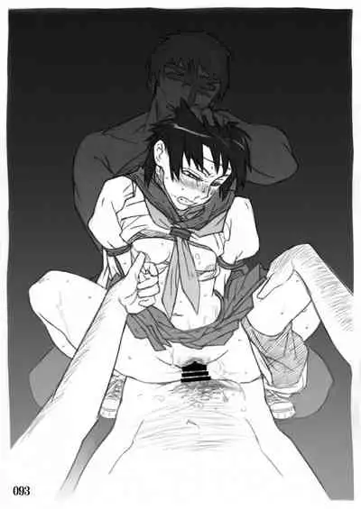 [POWERPLAY (Various)] Street IV no Ero Hon (Street Fighter) [Digital]