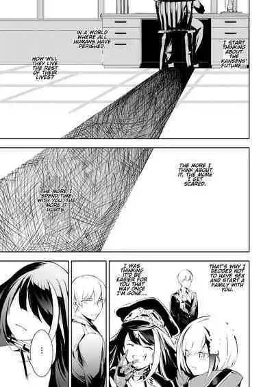 [Rawls sha (Takeakigaku)] Kono Deutschland o kimochi yoku sasenasai!! | Make this Deutschland feel good!!! (Azur Lane) [English] [Digital]