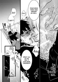 (Hyousou Strast) [Ketsudon Teishoku (Tora)] Watashi no Ai o (Yuri!!! on ICE) [English] [bIanket]