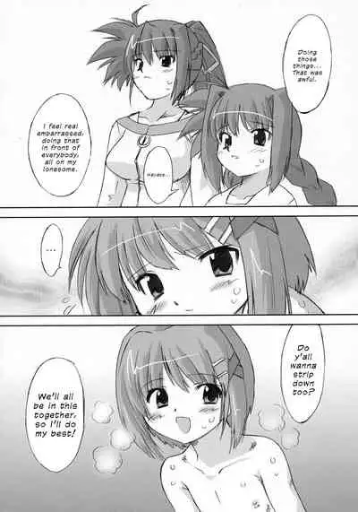 (C70) [OHTADO (Oota Takeshi)] LOVE LOVE LINKER CORE 2 (Mahou Shoujo Lyrical Nanoha) [English] {defski}