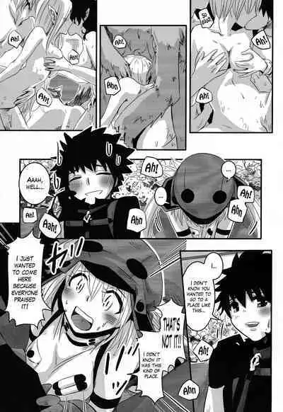 Joukyuu Yousei ni Naritai no! | I want to be a high-rank fairy!