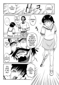 [Uziga Waita] Ingyaku Kangoku Tou | Prison Island [English] =LWB=