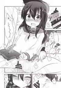 [Slime Kikaku (Kuriyuzu Kuryuu)] Akatsuki Before After (Kantai Collection -KanColle-) [Digital]