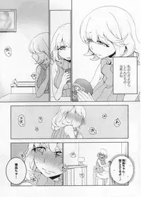 [Anthology] L -Ladies & Girls Love- 06