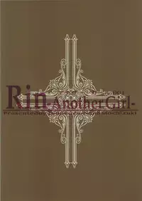 (SC23) [Tenjikuya (Mochizuki Nana)] Another Girl I (Fate/stay night)