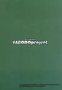 [Yaboudo Project (Narashino Zoe)] Sleeping Memories