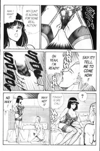 [Inui Haruka] Ogenki Clinic Vol.6 [English]