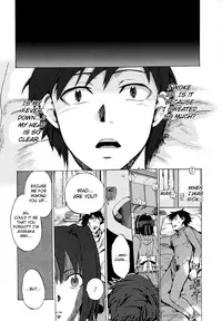 [Takenoko Seijin] Going Otome [English] [biribiri]