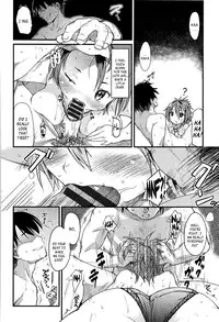 [Higenamuchi] Otome Kuzushi [English]