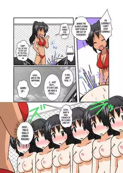 Rifujin Shoujo 4 | Unreasonable Girl Ch. 4