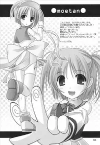 (C69) [Märchen BOX (Akazawa RED, Utatane Hiroyuki)] Moetan Ura Fanbook (Moetan)