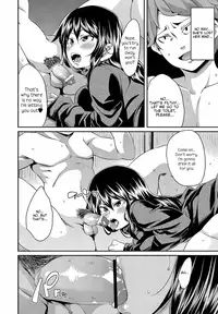 [Marui Maru] Kadobeya no Onna | The Woman in the Corner Room (COMIC PLUM DX 11) [English] [Digital] =LWB=